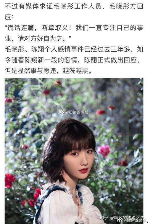 娱乐圈大瓜可以吃吗,揭秘明星幕后故事，一网打尽娱乐热点